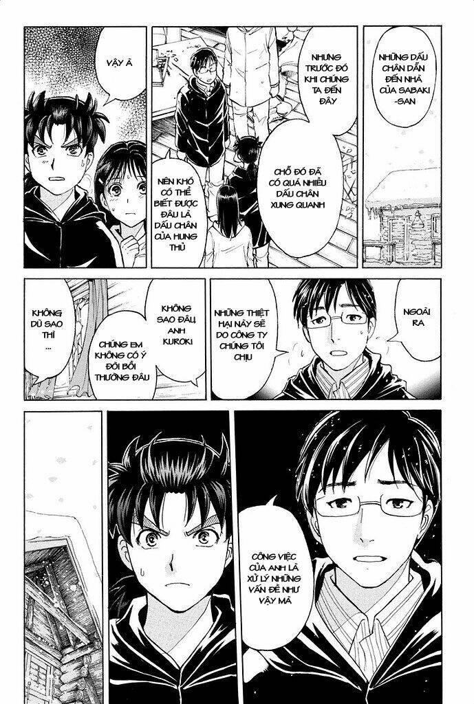 Kindaichi Shounen No Jikenbo R Chương 6 Ảnh 23