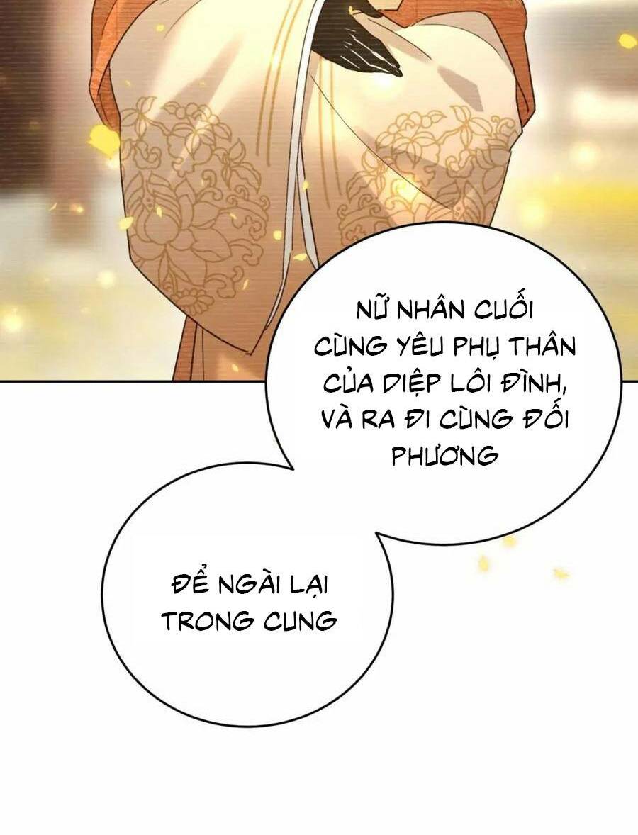 Hoàng Hậu Vô Đức Chương 111 Ảnh 47