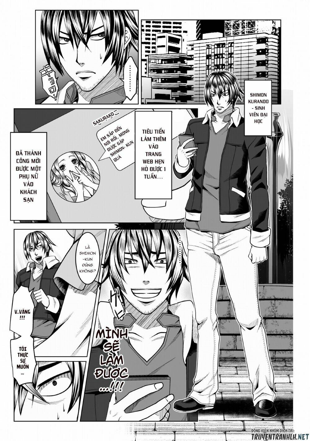 Dhm - Dungeon + Harem + Master (Manga) Chương 1 Ảnh 4