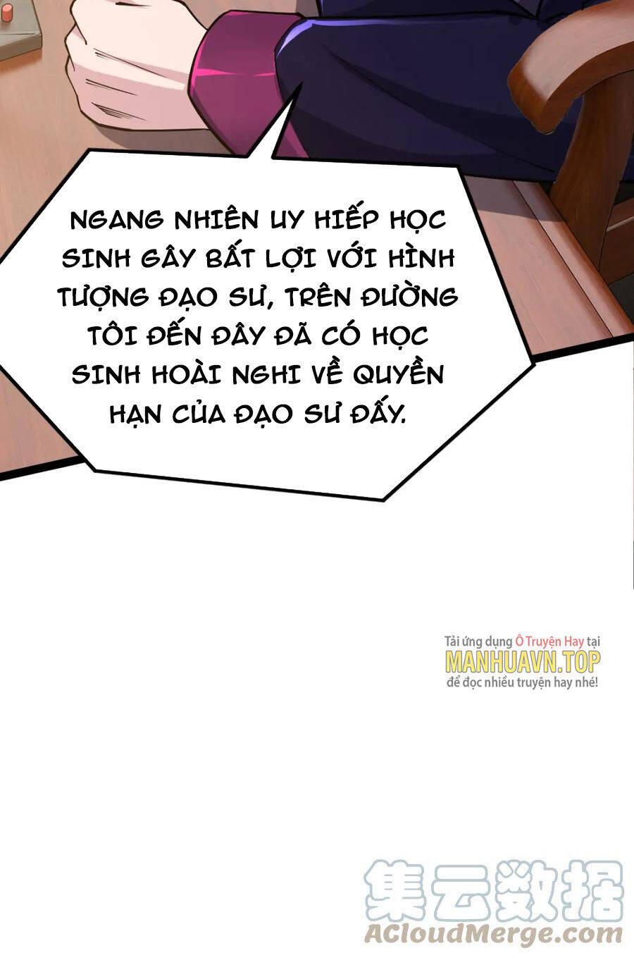 Toàn Thuộc Tính Võ Đạo Chương 57 Ảnh 22