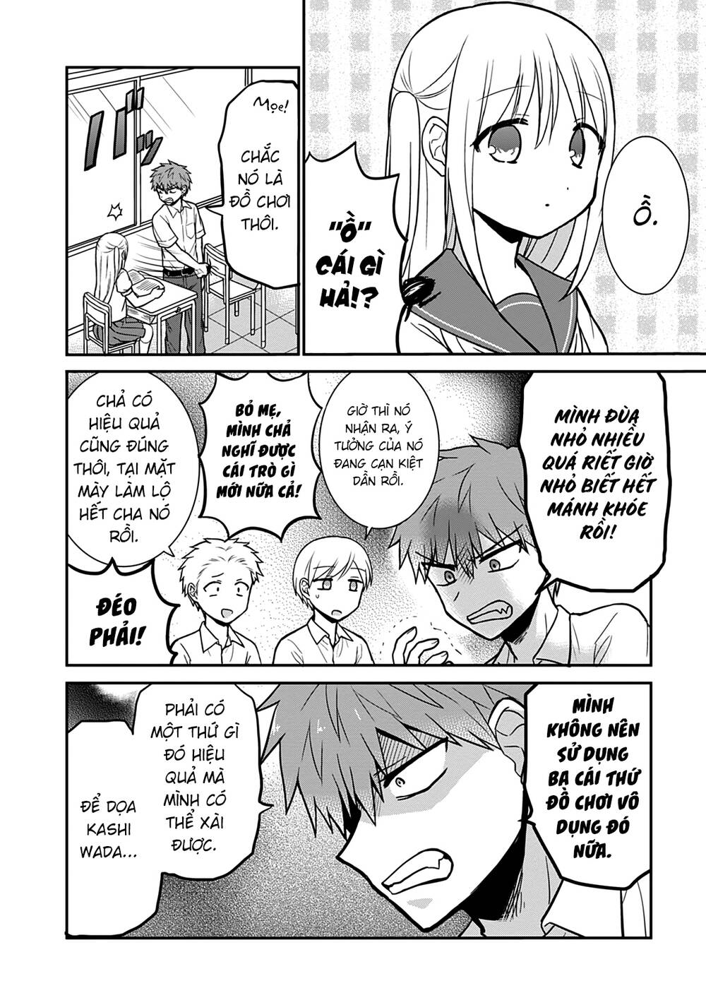 Kao Ni Denai Kashiwada-San To Kao Ni Deru Oota-Kun Chương 38 Ảnh 9