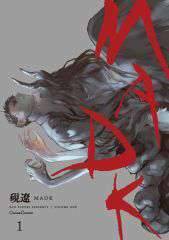 Madk Chương 5.5 Ảnh 26