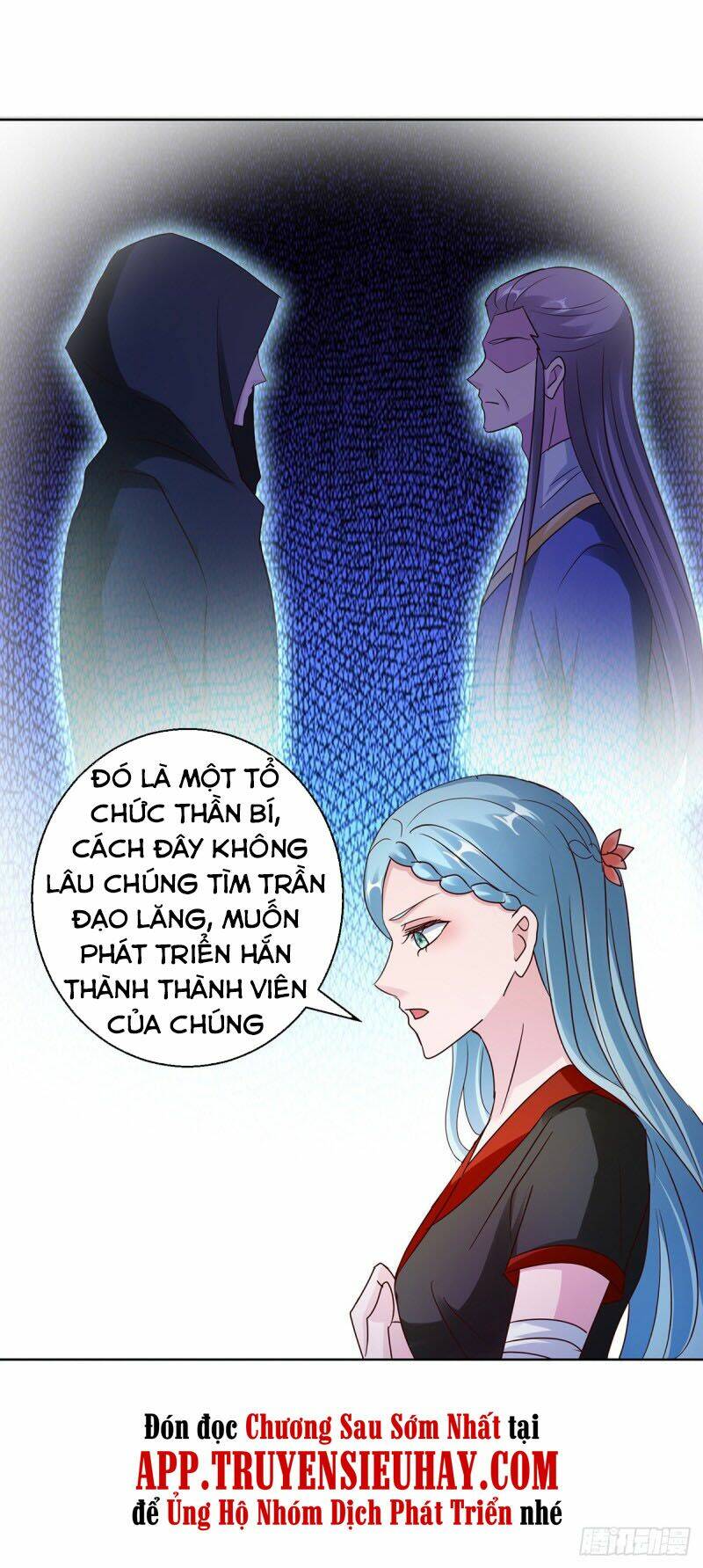 Vú Em Là Cổ Tiên Chương 182 Ảnh 17