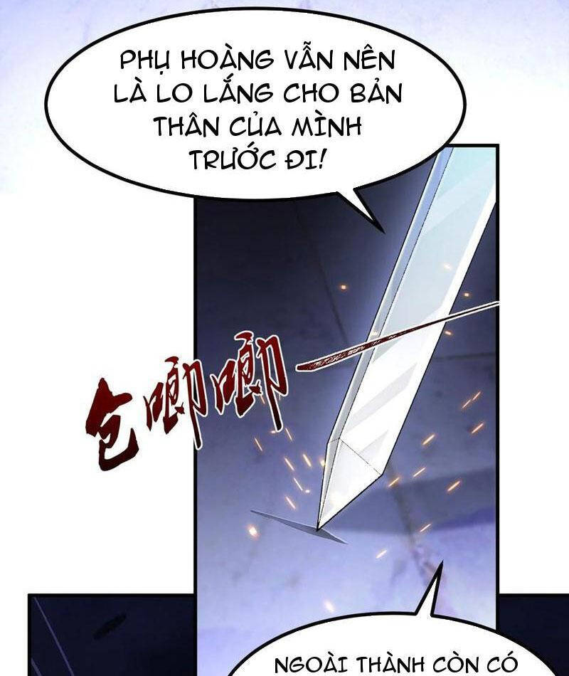 Nhị Sư Huynh Tuy Là Phàm Nhân Nhưng Rất Mạnh Mẽ Chương 77 Ảnh 25
