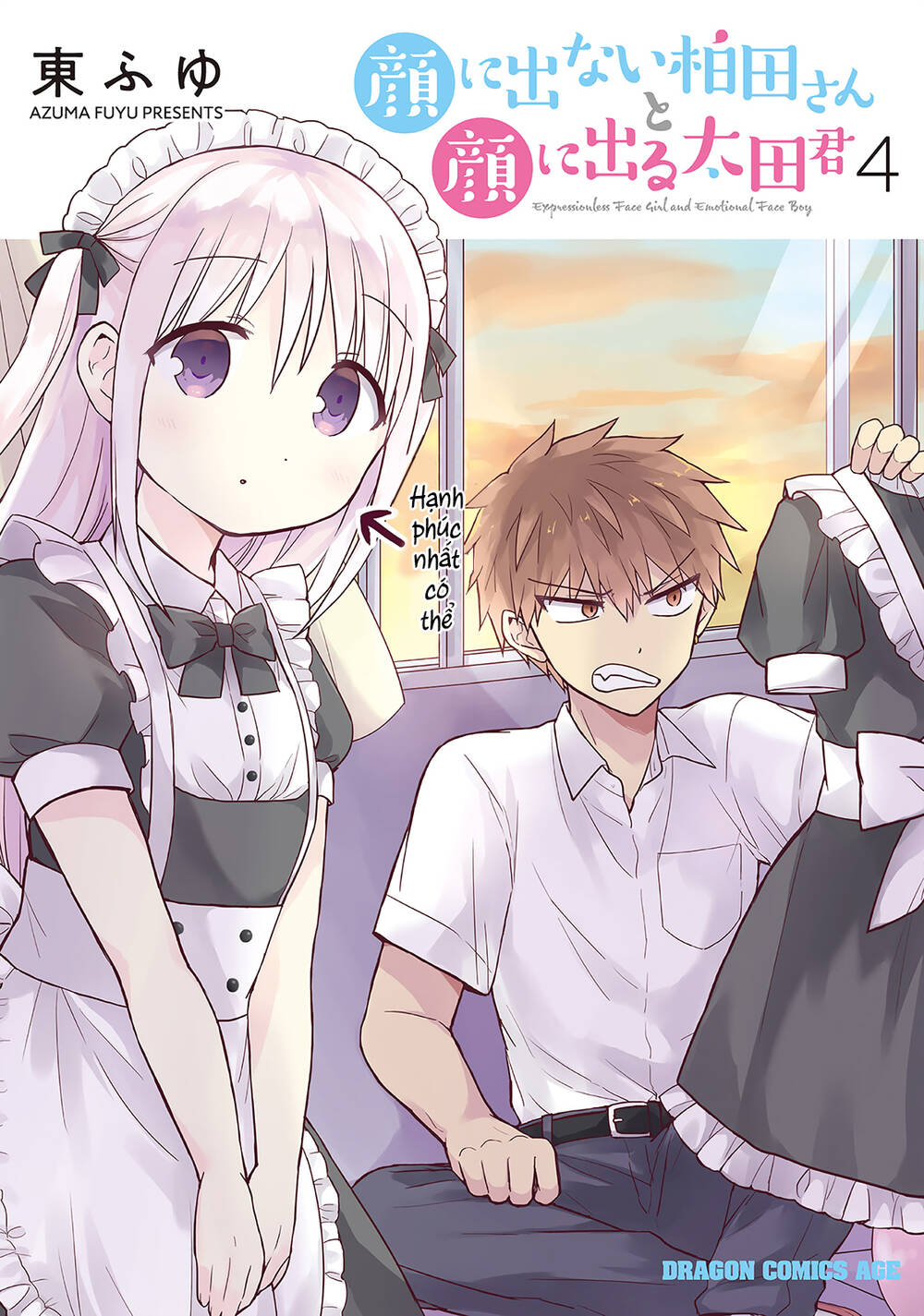 Kao Ni Denai Kashiwada-San To Kao Ni Deru Oota-Kun Chương 38 Ảnh 5