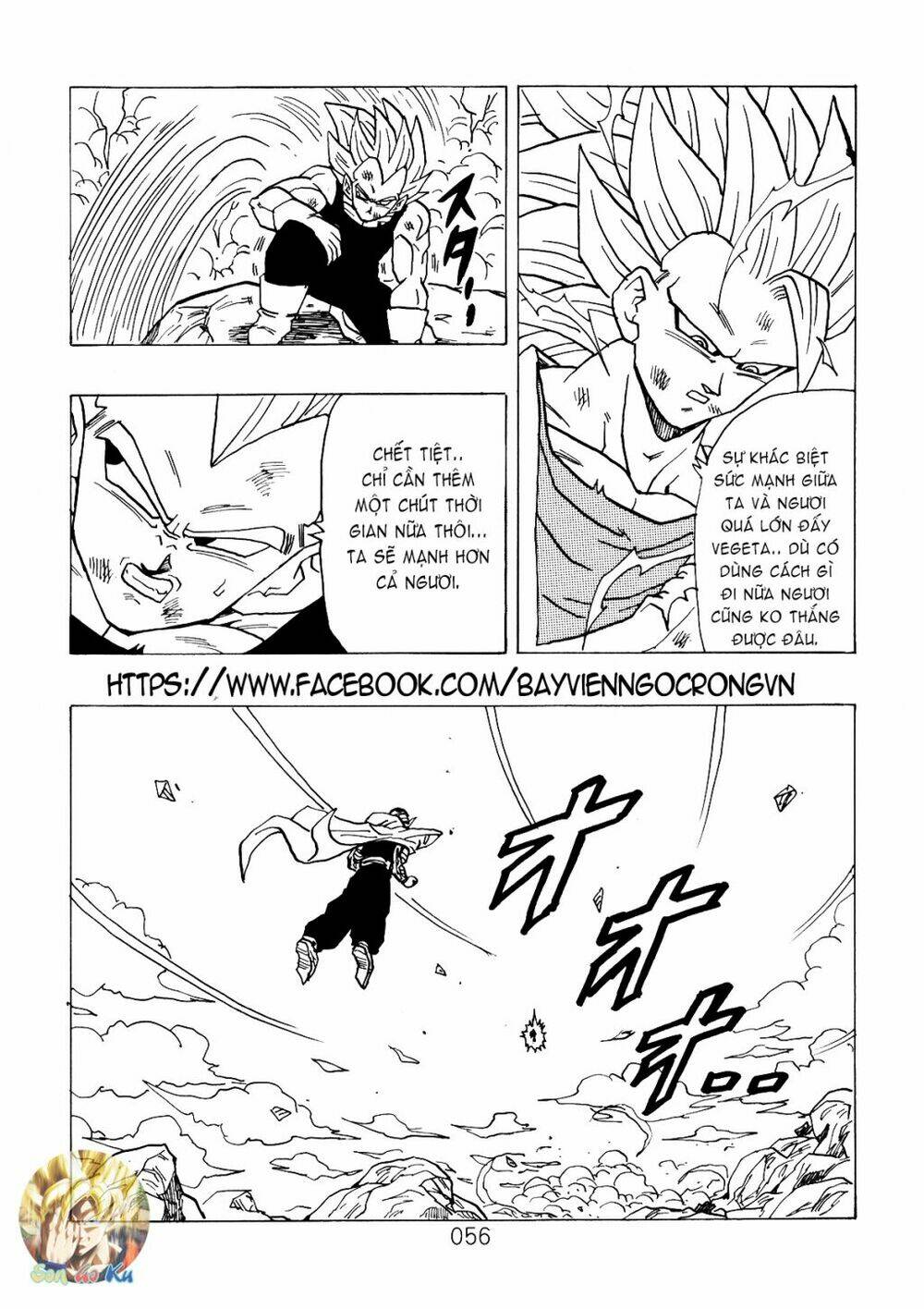 Dragon Ball After Chương 6 Ảnh 12