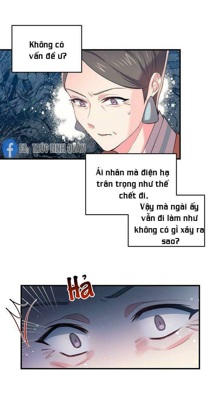 Sơn Ca Yêu Kiều Của Yêu Tinh Chương 32 Ảnh 22