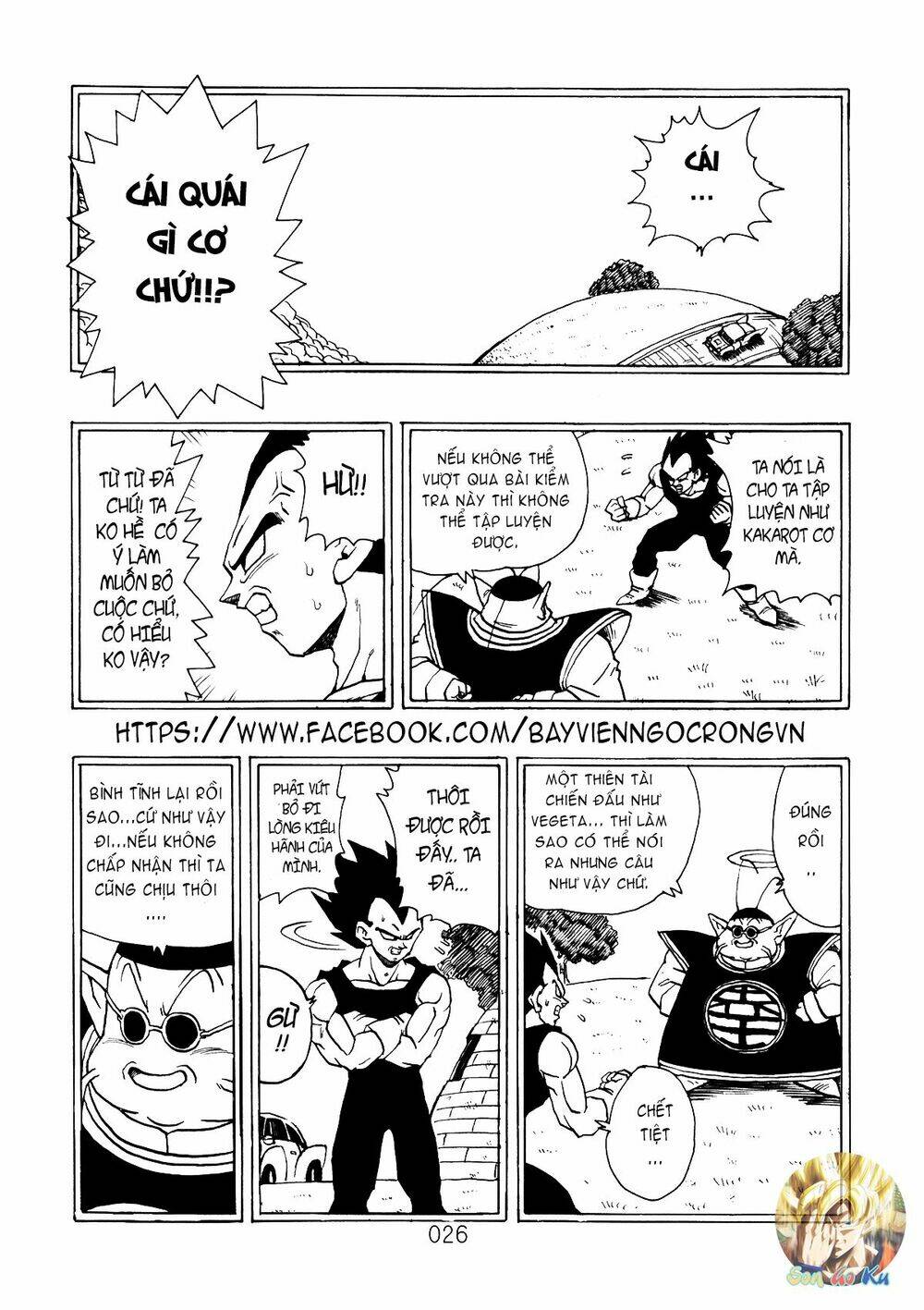 Dragon Ball After Chương 5 Ảnh 6