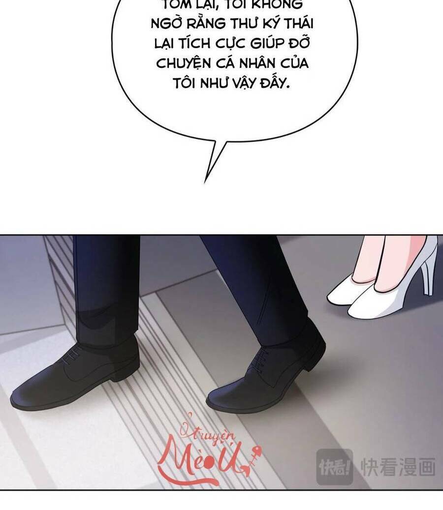 Tình Yêu Không Hoàn Hảo! Chương 10 Ảnh 26