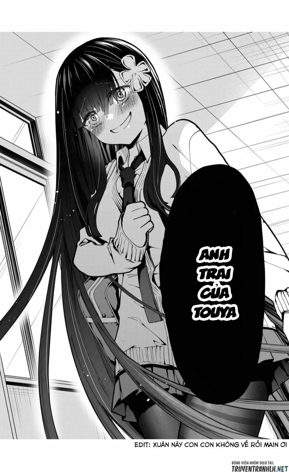 Kononaka Ni Hitori, Ore No Yome Ga Iru Chương 3 Ảnh 18