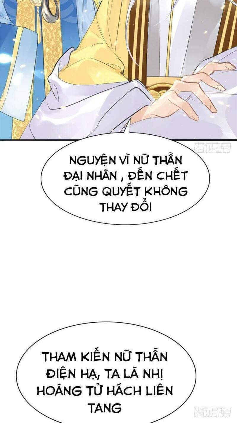 Nữ Thần Đại Nhân Sáo Lộ Đa Chương 5 Ảnh 25