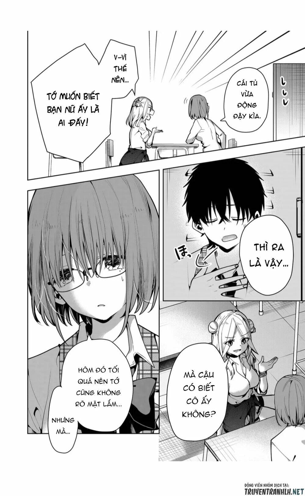 Kononaka Ni Hitori, Ore No Yome Ga Iru Chương 4 Ảnh 10