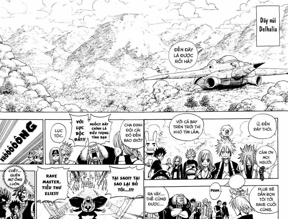 Rave Master Chương 235 Ảnh 5