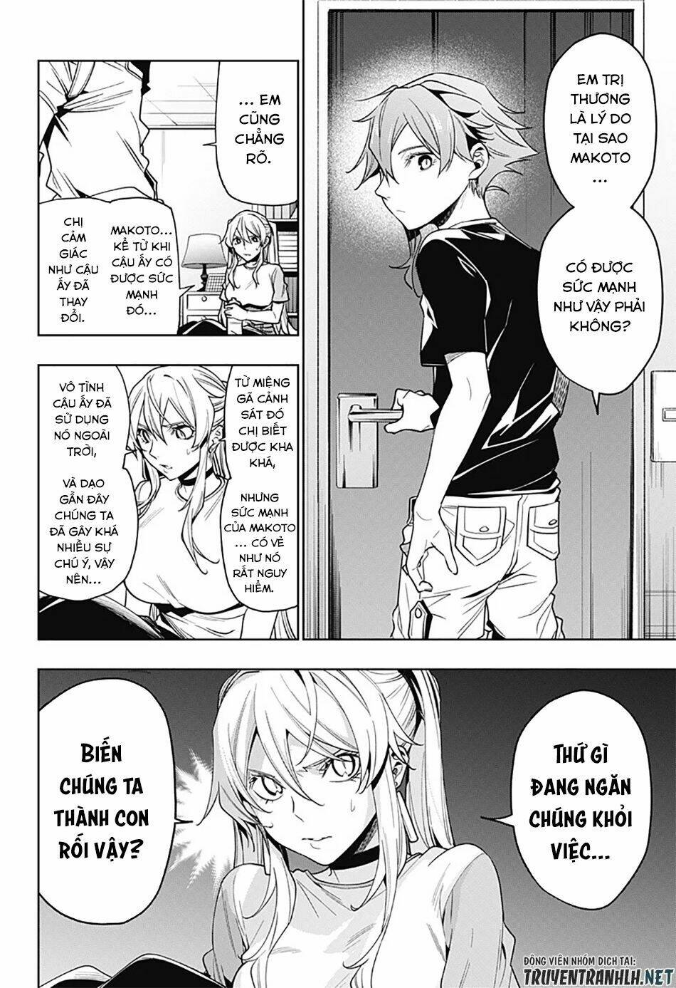Koi Goku No Toshi Chương 29 Ảnh 9