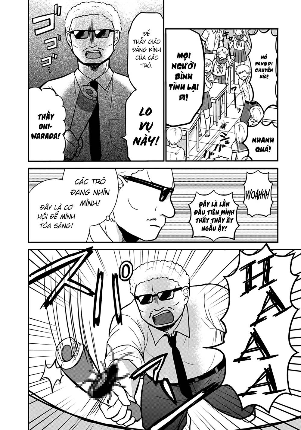 Kao Ni Denai Kashiwada-San To Kao Ni Deru Oota-Kun Chương 38 Ảnh 11