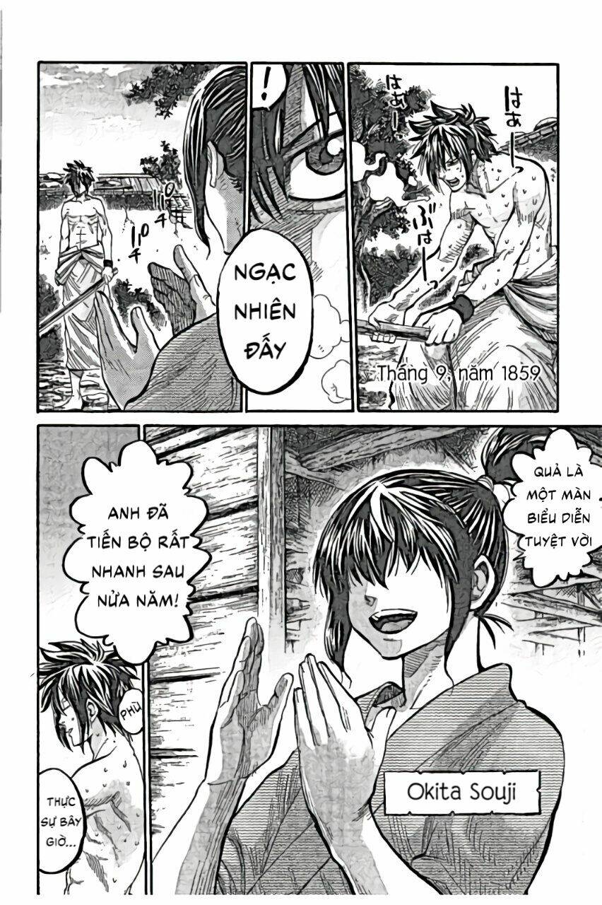 Chiruran Shinsengumi Chinkonka Chương 2 Ảnh 8
