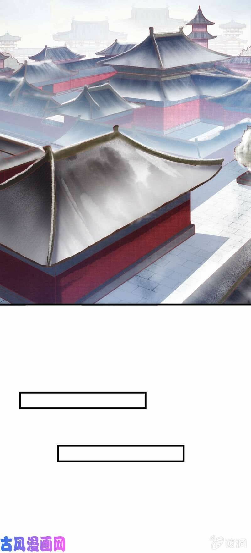 Nữ Đương Gia Sương Dã Trại Chương 40 Ảnh 3