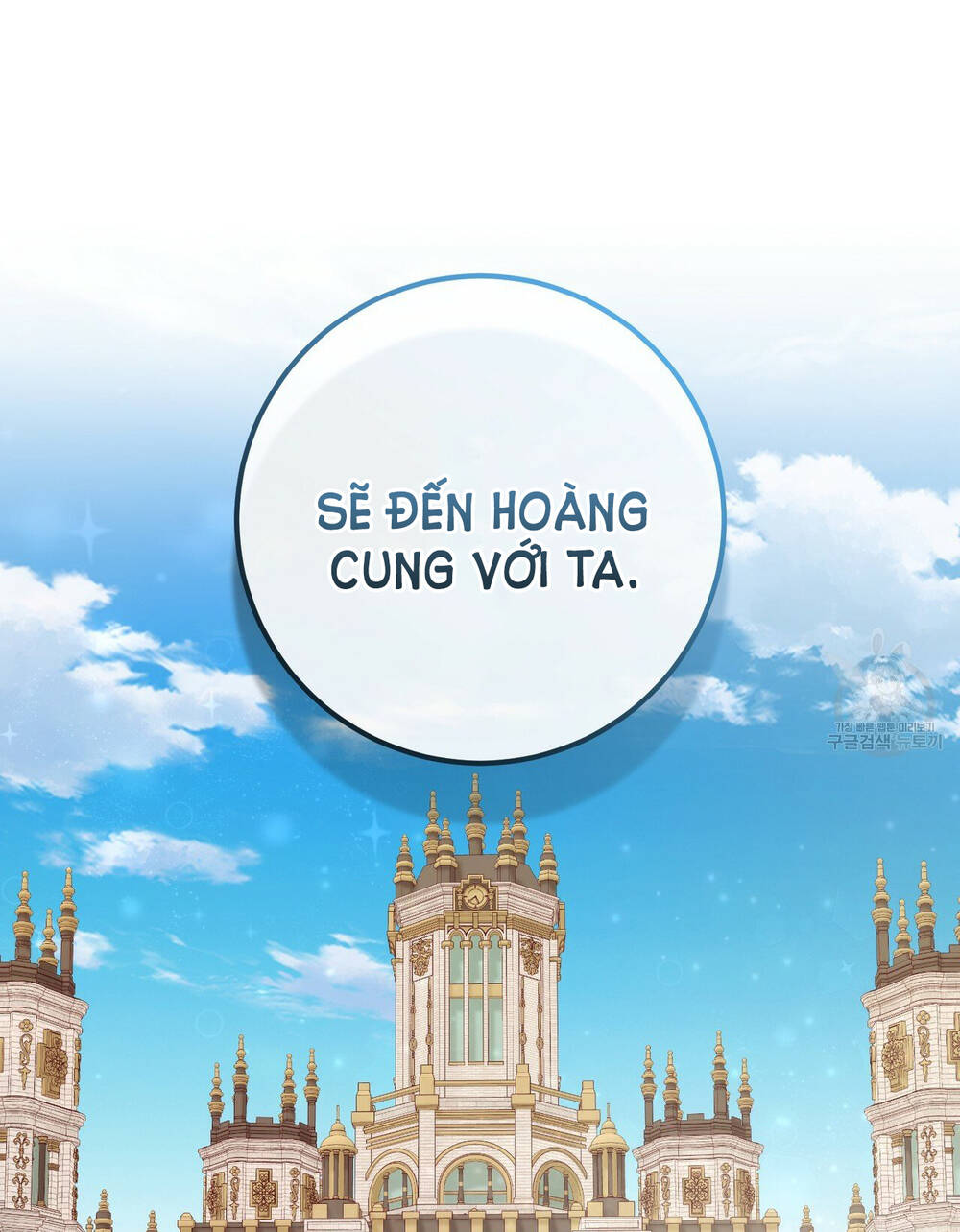 Đã Nếm Thử Thì Ăn Luôn Một Miếng Đi Chương 23.2 Ảnh 40
