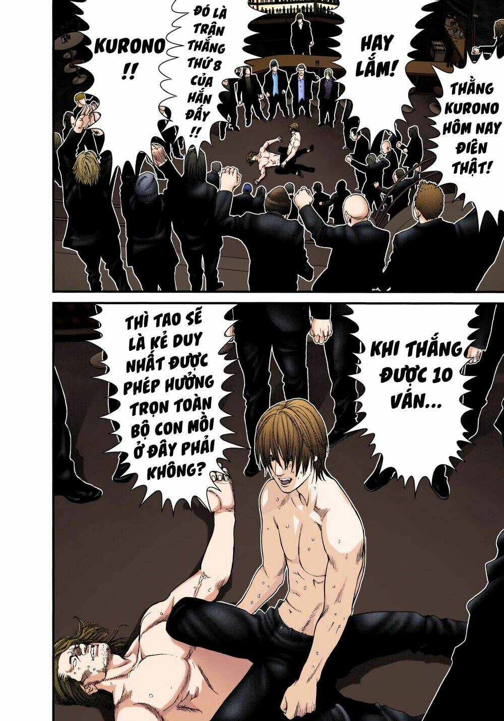 Gantz Full Color Chương 228 Ảnh 11