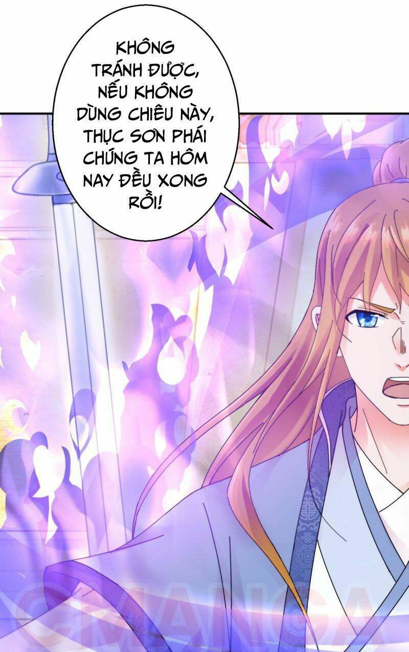 Sử Thượng Đệ Nhất Chưởng Môn Chương 188 Ảnh 5
