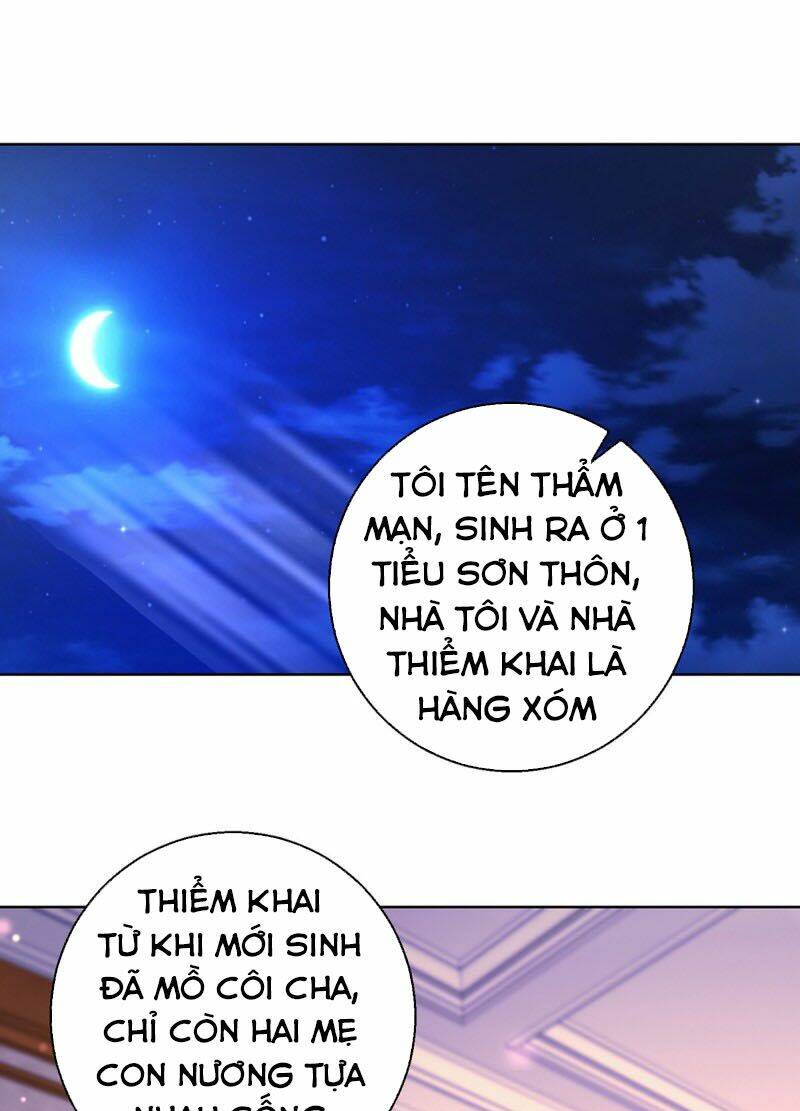 Vú Em Là Cổ Tiên Chương 182 Ảnh 2