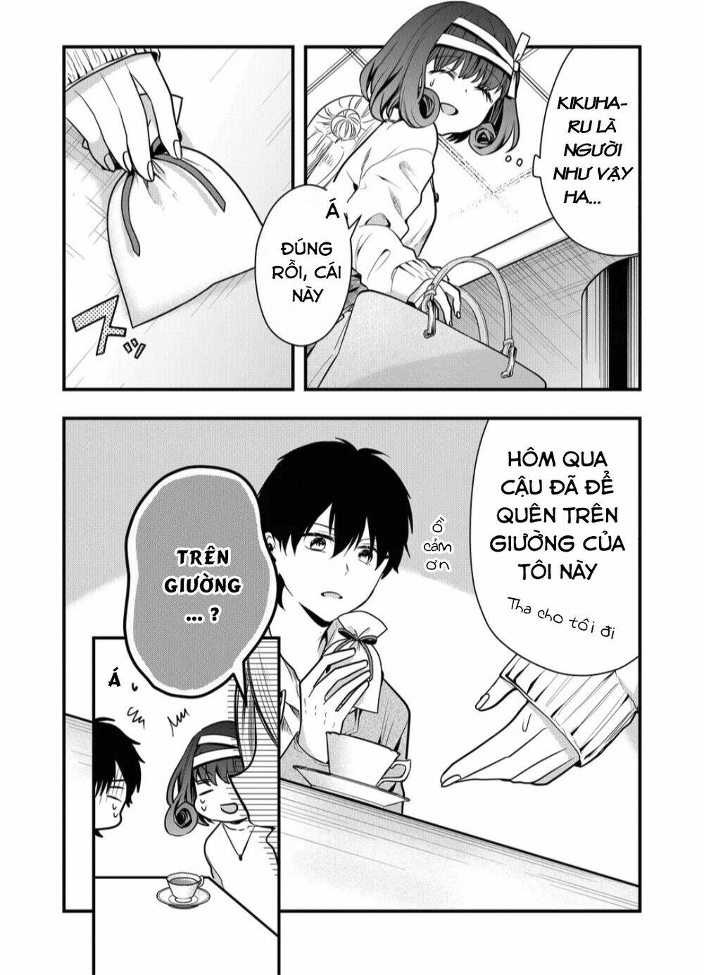 Kononaka Ni Hitori, Ore No Yome Ga Iru Chương 11 Ảnh 11