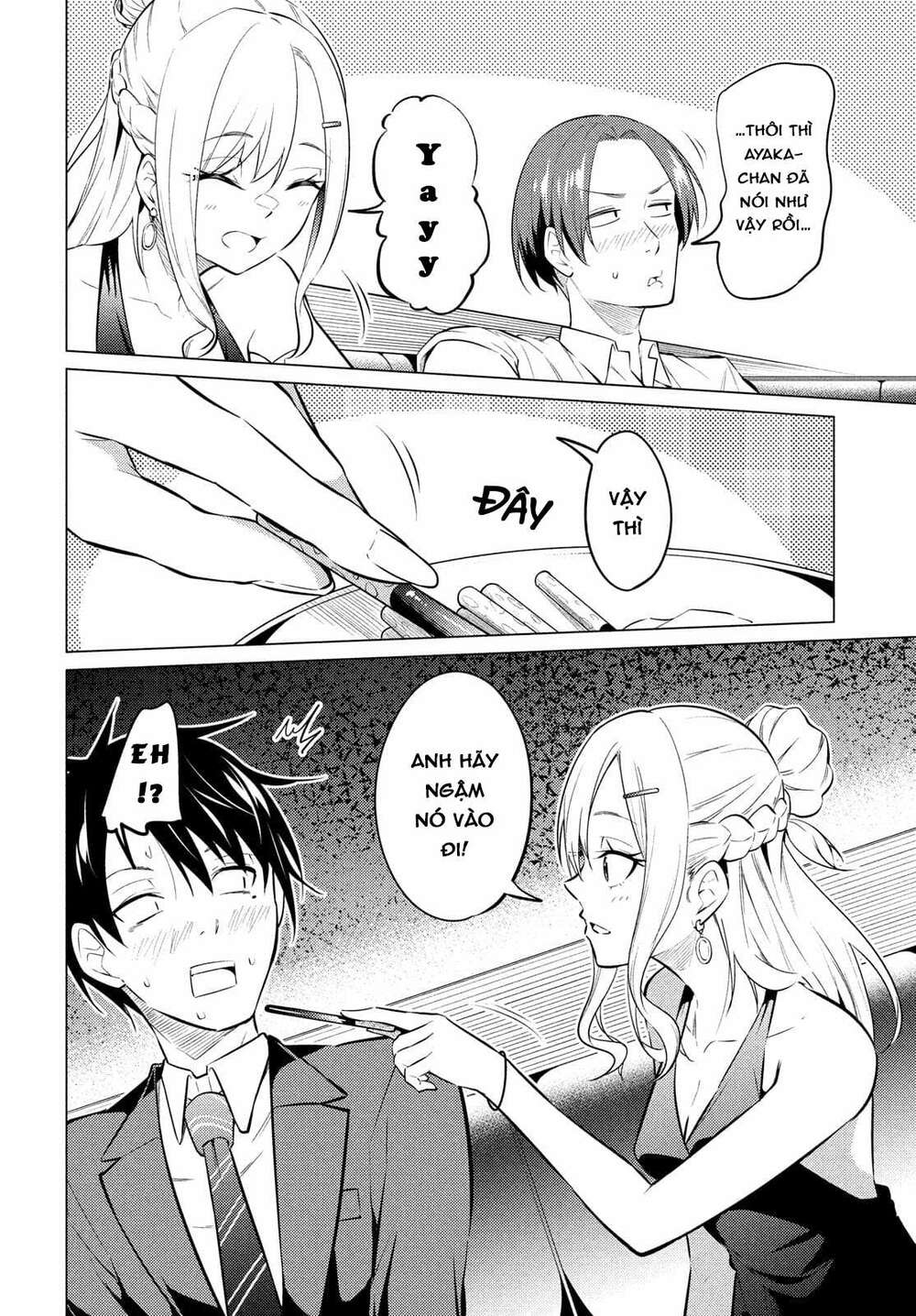 Uchi Kyaba: Oie De Kyabakura Shite Niichan O Onnanoko Ni Nare Saseyou Dai Sakusen Chương 1 Ảnh 38
