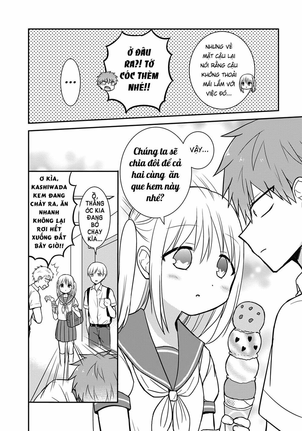 Kao Ni Denai Kashiwada-San To Kao Ni Deru Oota-Kun Chương 30 Ảnh 13