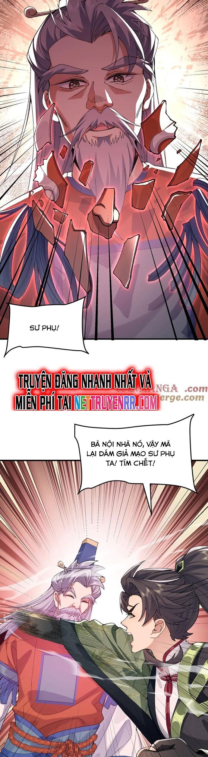 Nhị Sư Huynh Tuy Là Phàm Nhân Nhưng Rất Mạnh Mẽ Chương 91 Ảnh 6