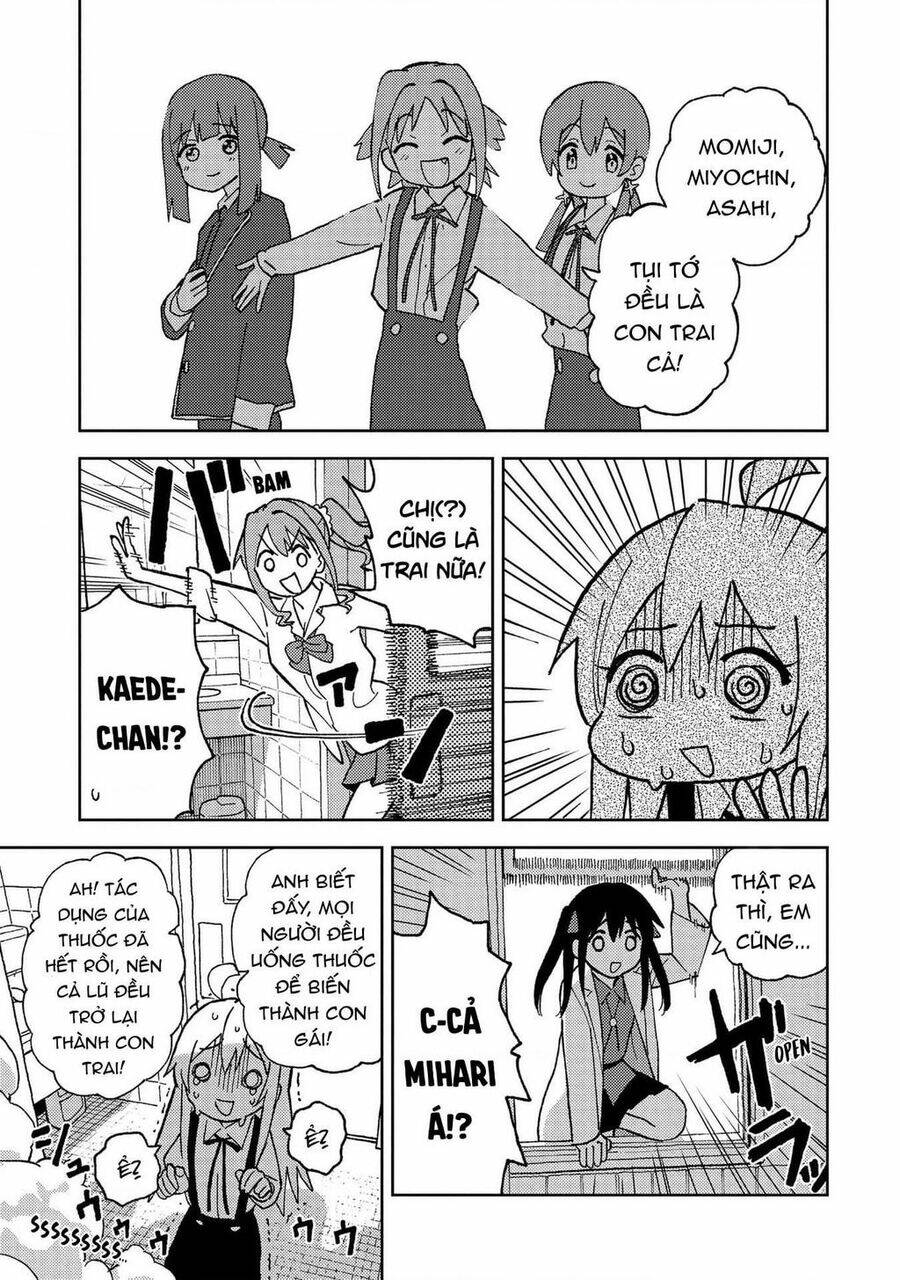 Onii-Chan Is Done For! Official Anthology Comic Chương 3 Ảnh 13