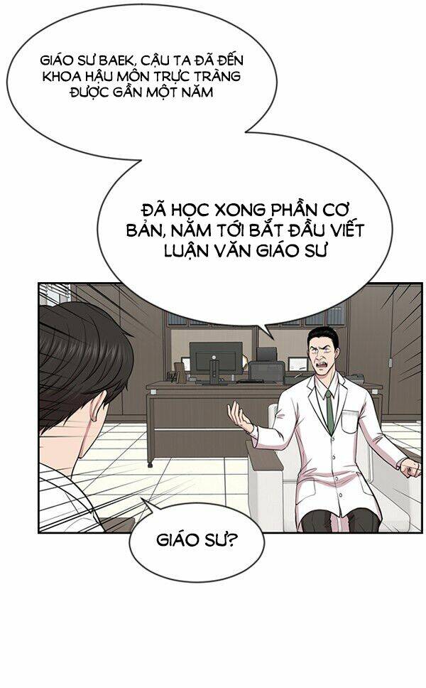 Trung Tâm Chấn Thương Nặng : Giờ Vàng Chương 7 Ảnh 14