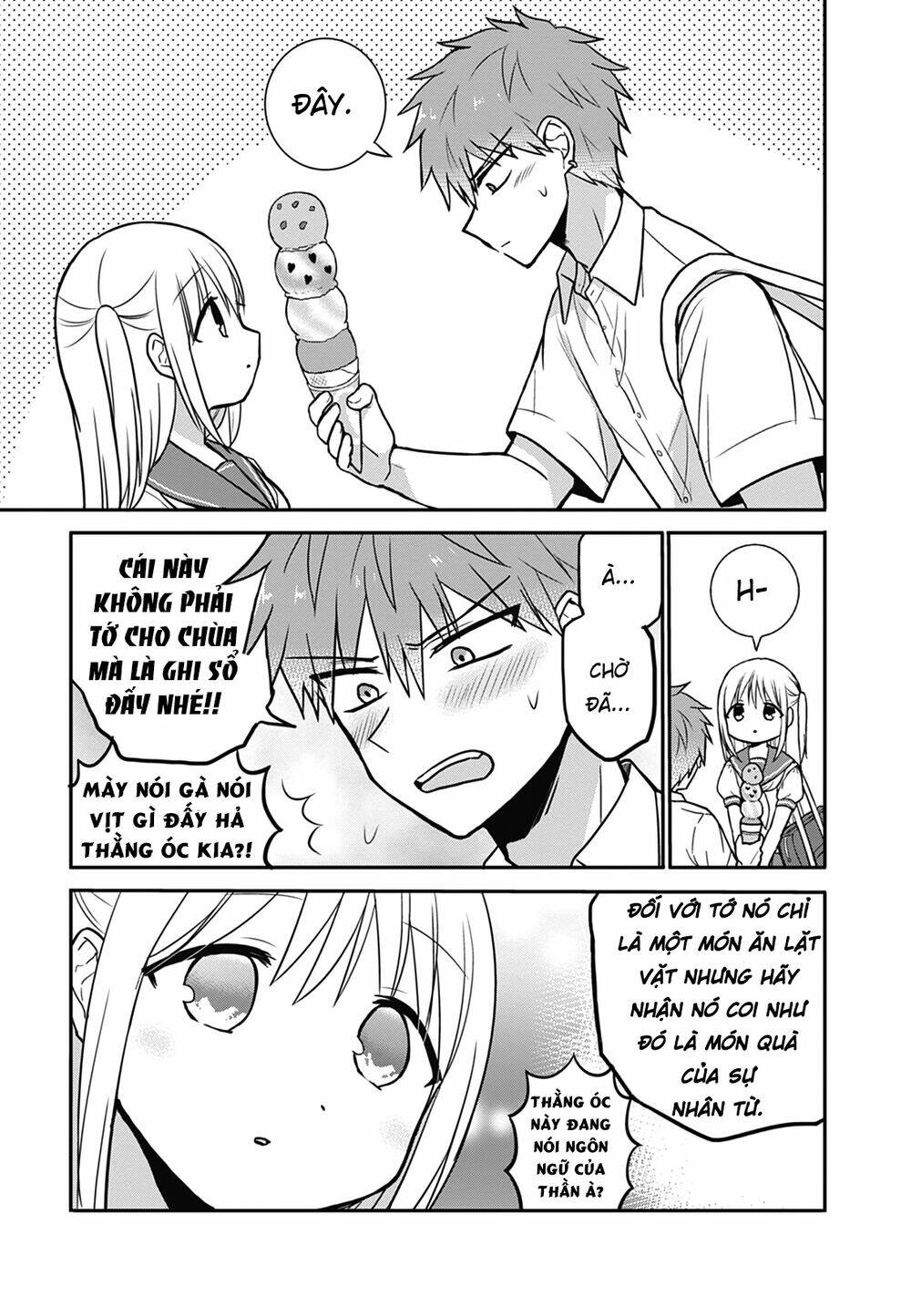 Kao Ni Denai Kashiwada-San To Kao Ni Deru Oota-Kun Chương 30 Ảnh 12