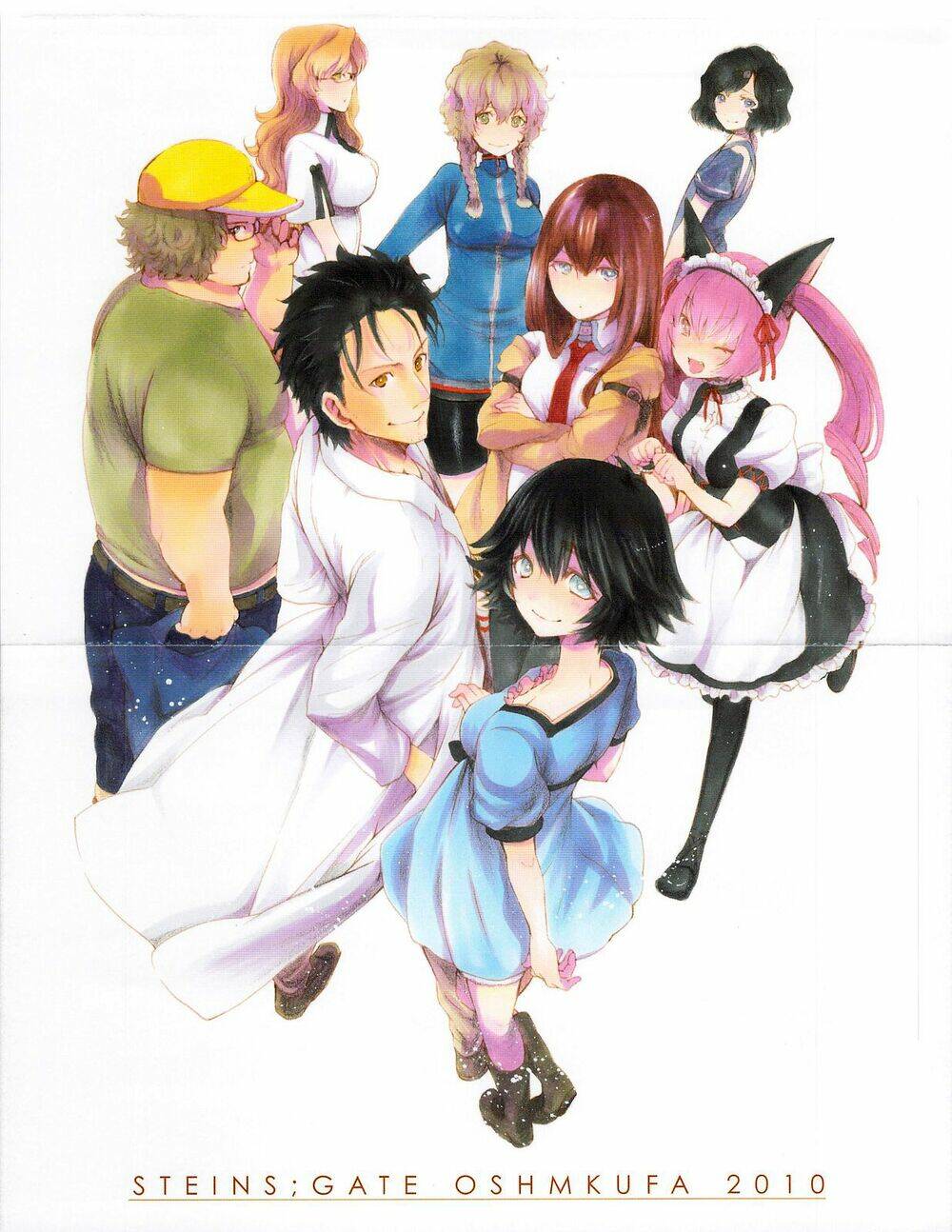 Steins; Gate - Mugen Enten No Arc Light Chương 0 Ảnh 4