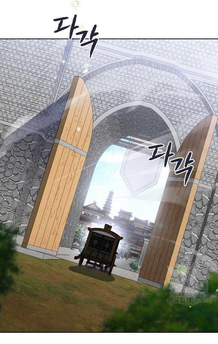 Thời Đại Hoàng Kim Của Thiên Kiếm Chương 39 Ảnh 81