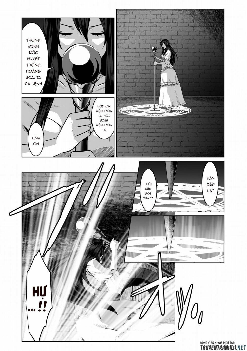 Dhm - Dungeon + Harem + Master (Manga) Chương 1 Ảnh 8