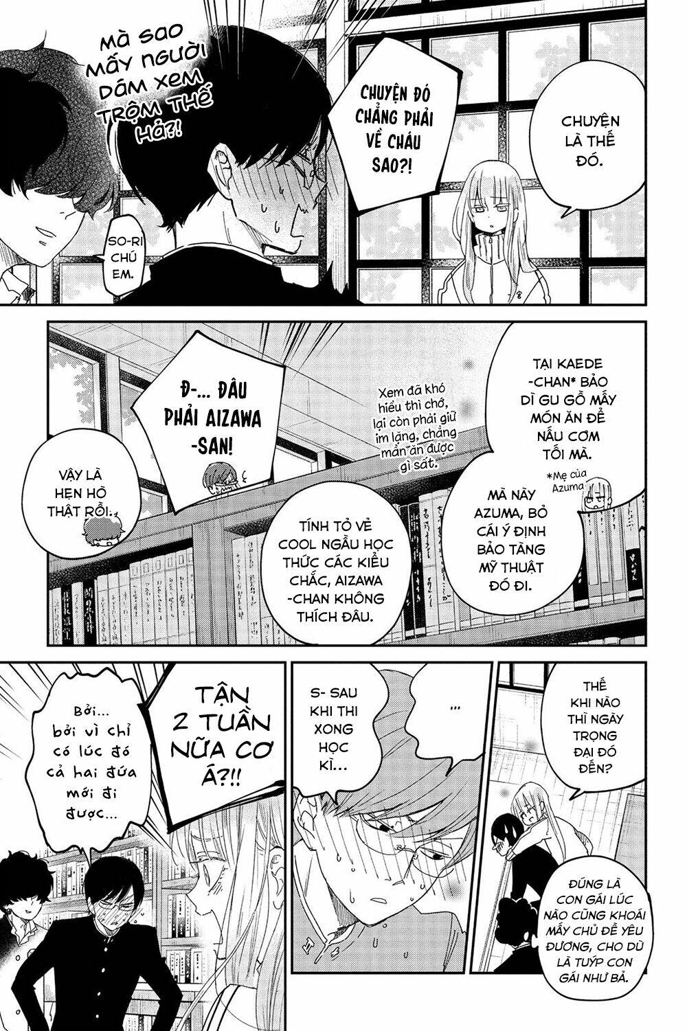 Boku To Kimi No Taisetsu Na Hanashi Chương 25 Ảnh 8