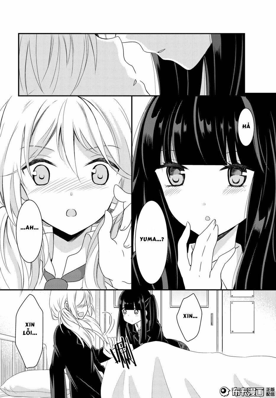 Netsuzou Trap Chương 12 Ảnh 36