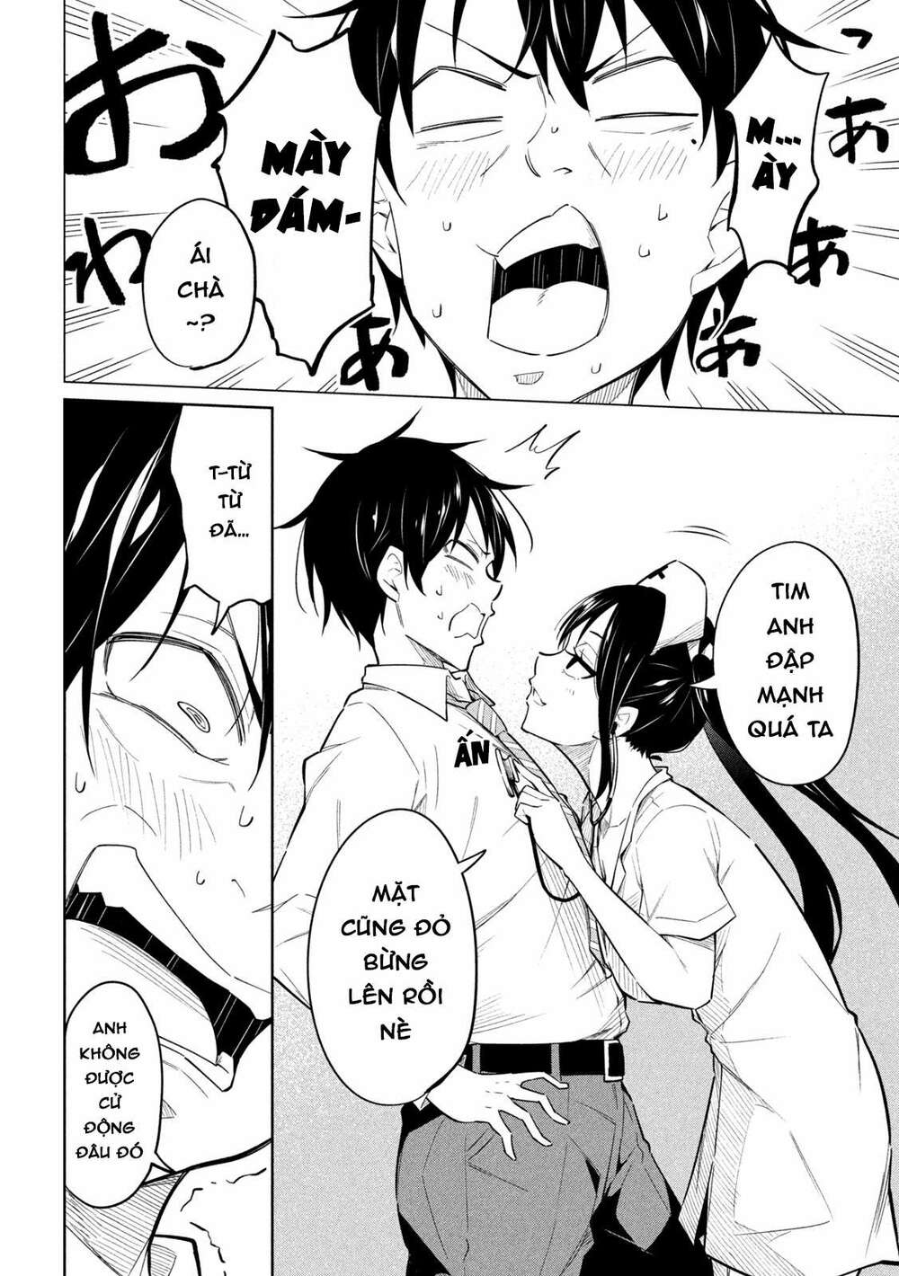 Uchi Kyaba: Oie De Kyabakura Shite Niichan O Onnanoko Ni Nare Saseyou Dai Sakusen Chương 2 Ảnh 10