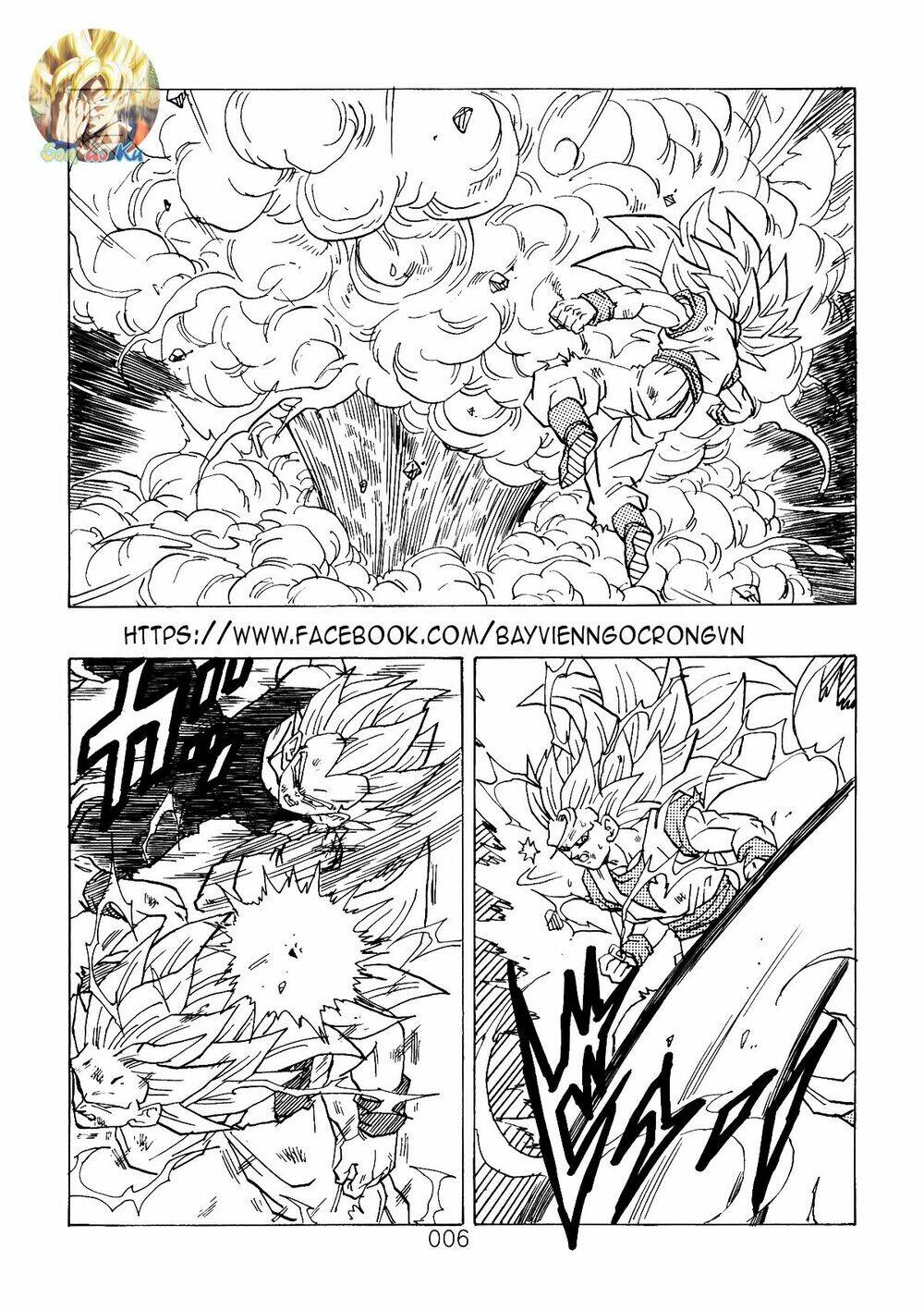 Dragon Ball After Chương 7 Ảnh 9