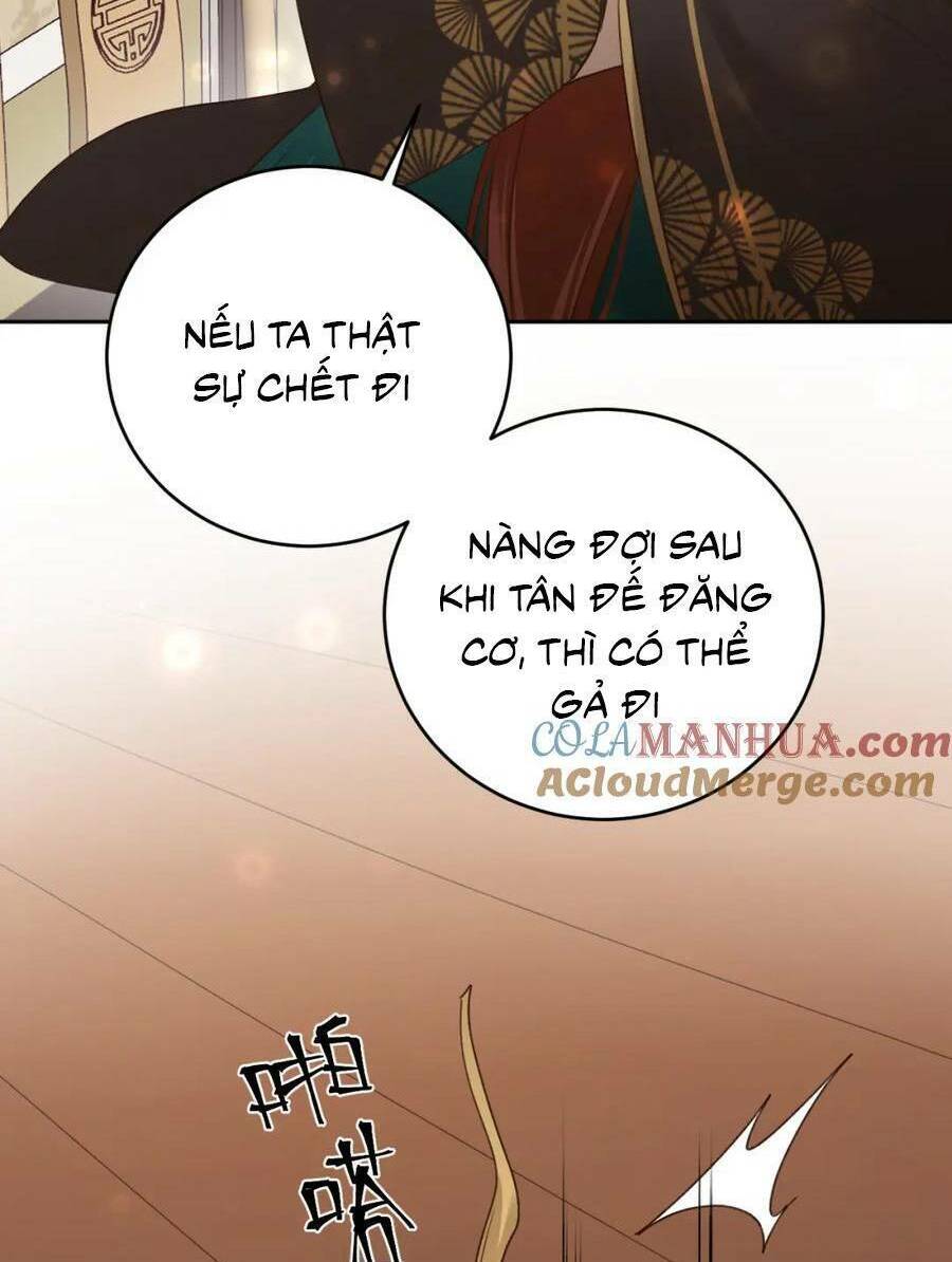 Hoàng Hậu Vô Đức Chương 112 Ảnh 18