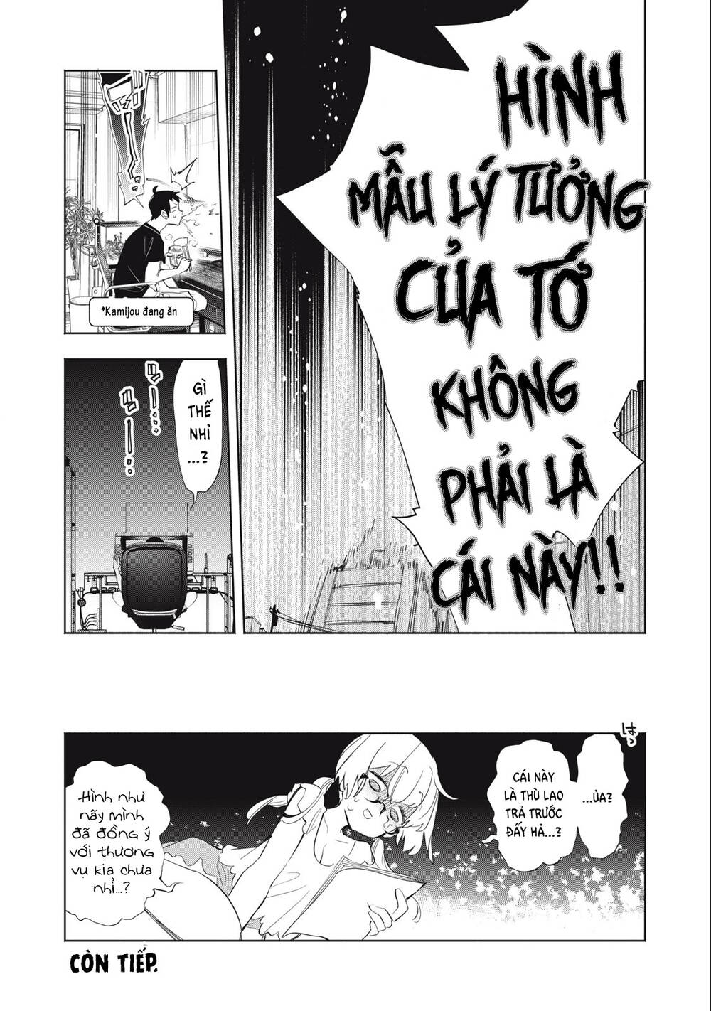 Streamer X Kẻ Háo Sắc Chương 8 Ảnh 16