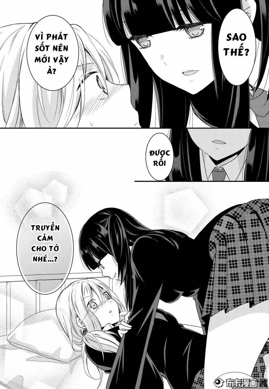 Netsuzou Trap Chương 12 Ảnh 38