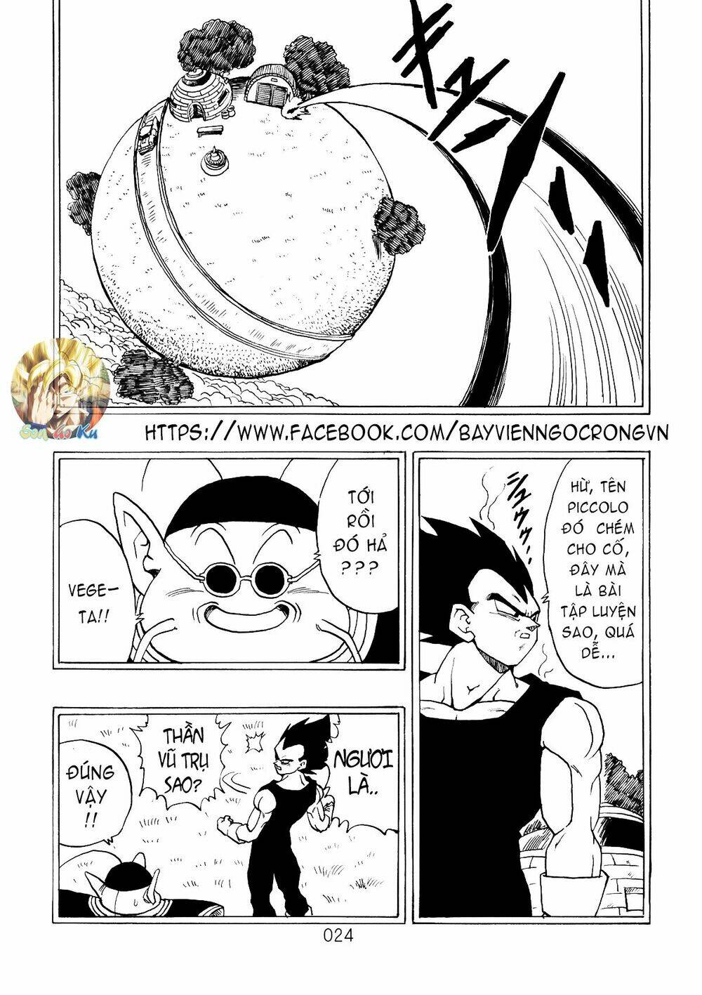 Dragon Ball After Chương 5 Ảnh 4
