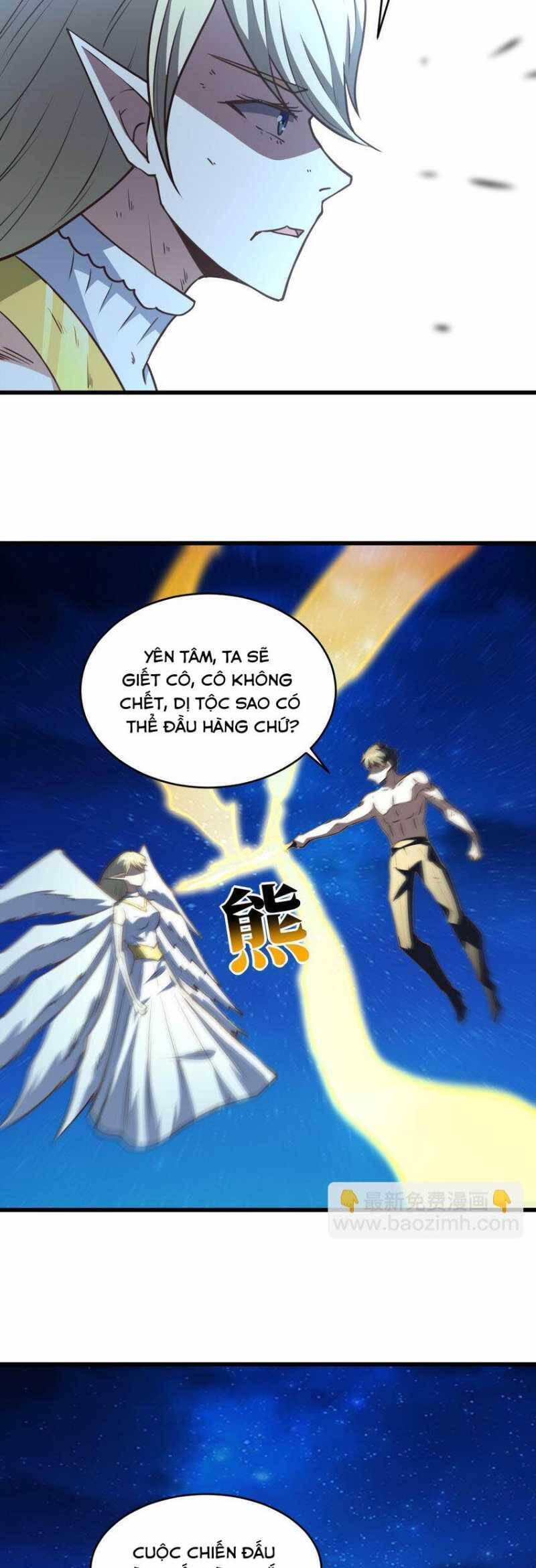 Cao Năng Lai Tập Chương 363 Ảnh 17