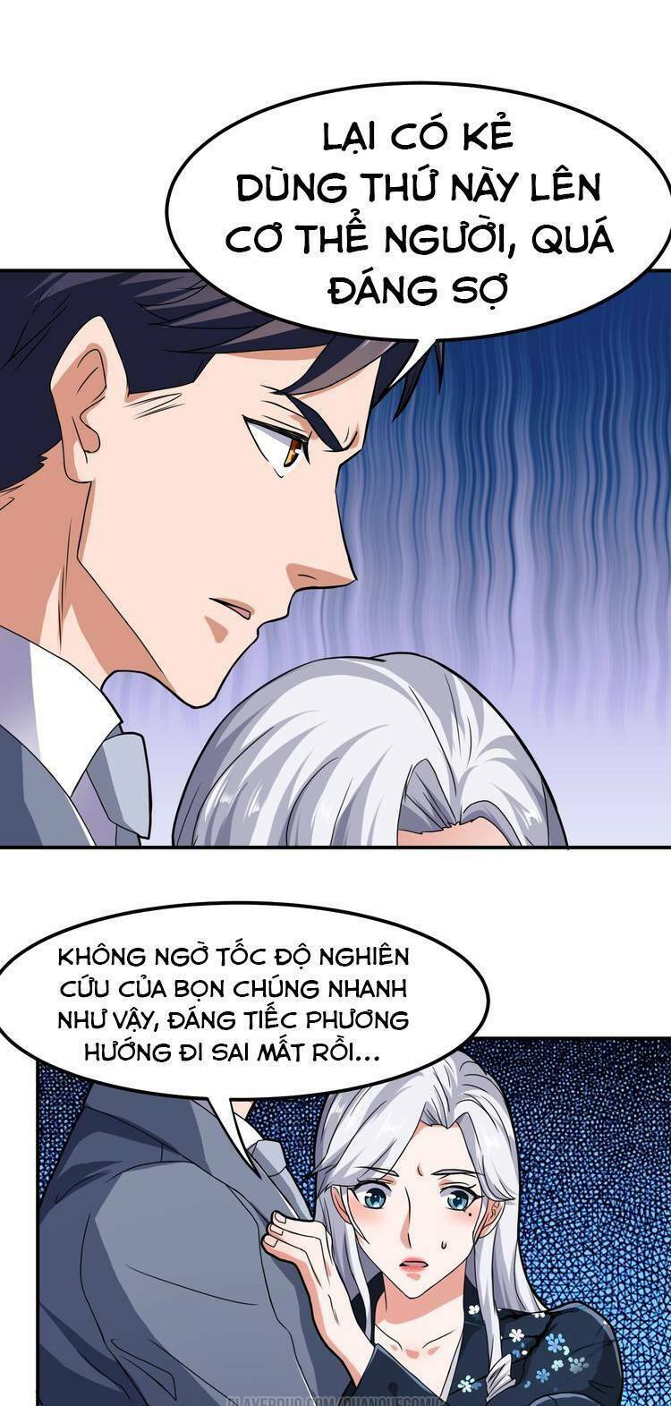 Cận Thân Cuồng Binh Chương 34.2 Ảnh 22