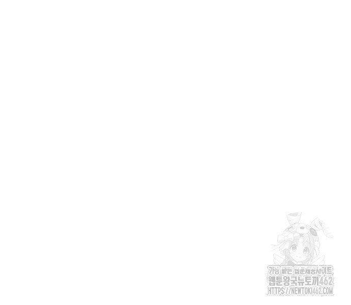 Phá Bỏ Giới Hạn Chương 168 Ảnh 153