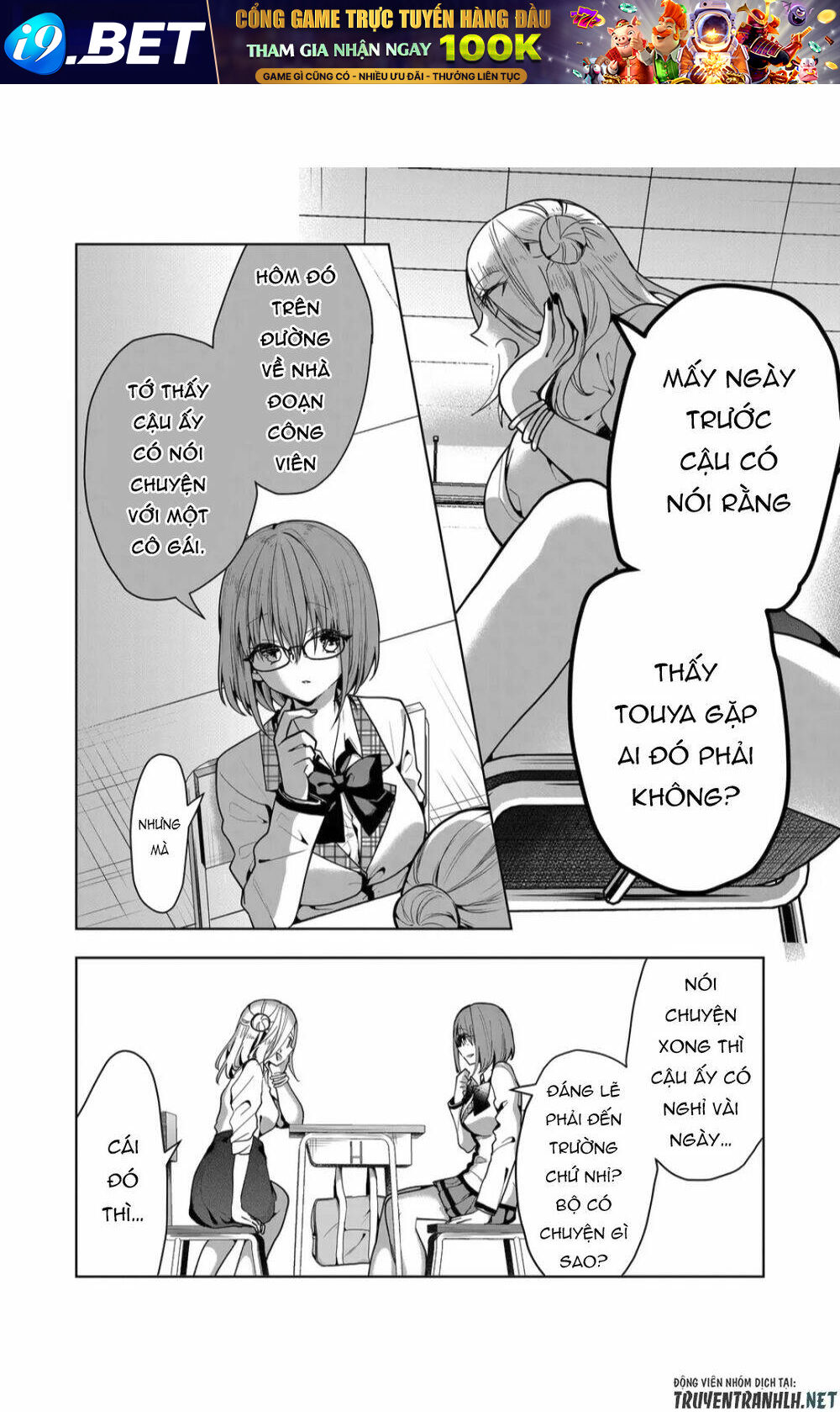 Kononaka Ni Hitori, Ore No Yome Ga Iru Chương 4 Ảnh 8