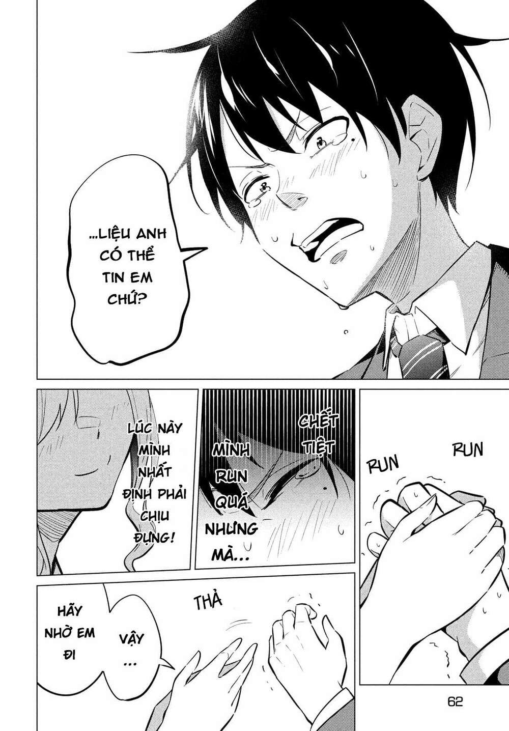 Uchi Kyaba: Oie De Kyabakura Shite Niichan O Onnanoko Ni Nare Saseyou Dai Sakusen Chương 1 Ảnh 54