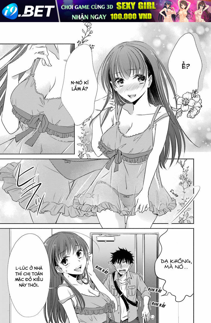 Choppiri Rei Rei Demo Kanojo Ni Shite Kuremasu Ka? Chương 8 Ảnh 7