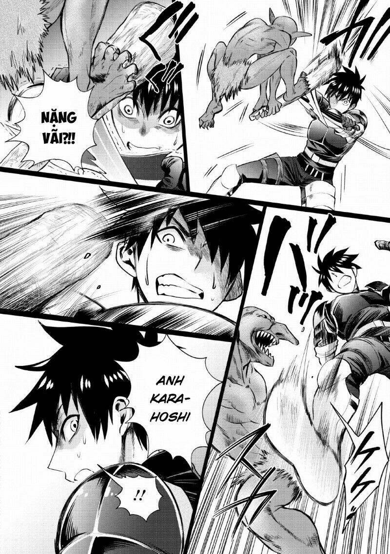 Trở Thành Nhà Thám Hiểm Đánh Bại Dungeon Bằng Bảng Kĩ Năng ~ . Chương 15 Ảnh 14